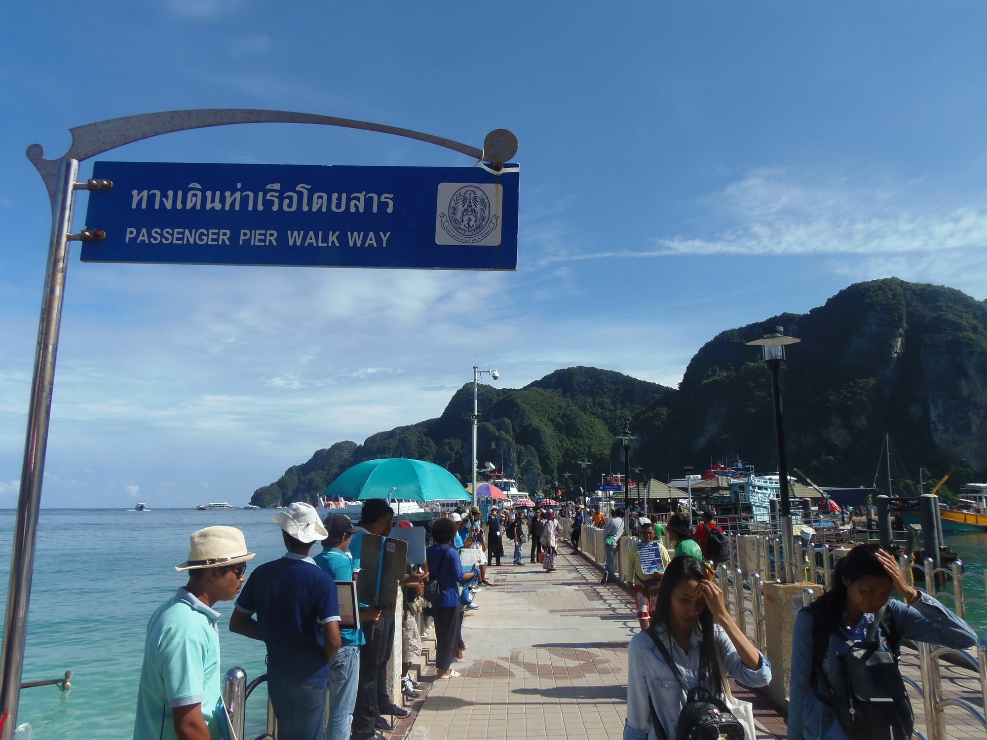 Hotel J.T. House Islas Phi Phi Exterior foto